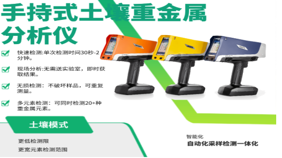 微信圖片_2025-08-22_162614_553