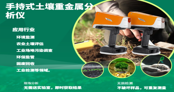 微信圖片_2025-08-22_162940_105